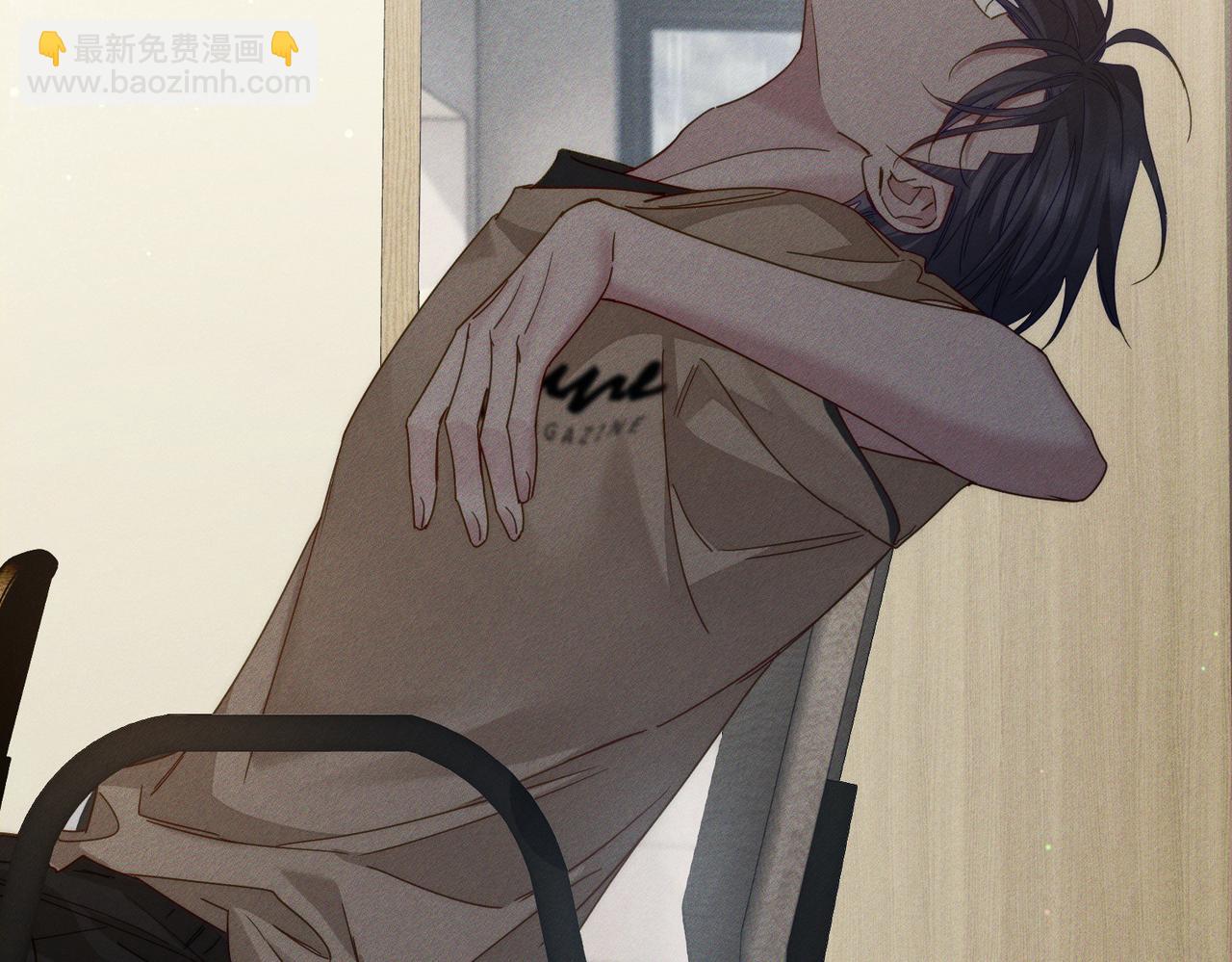 第100话：赔礼(1/2)-第101话