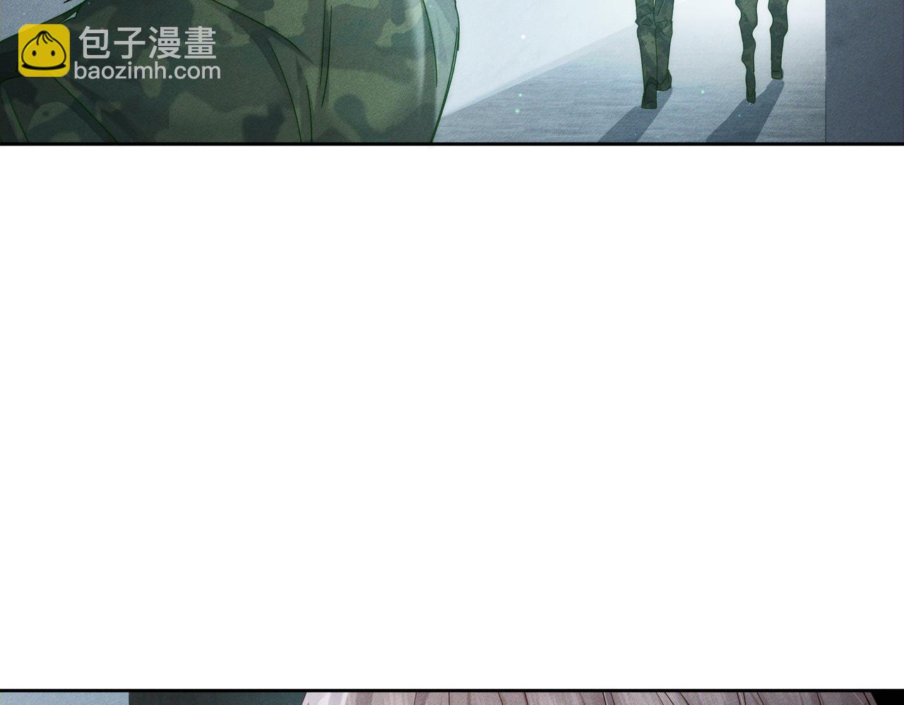 第100话：赔礼(1/2)-第101话