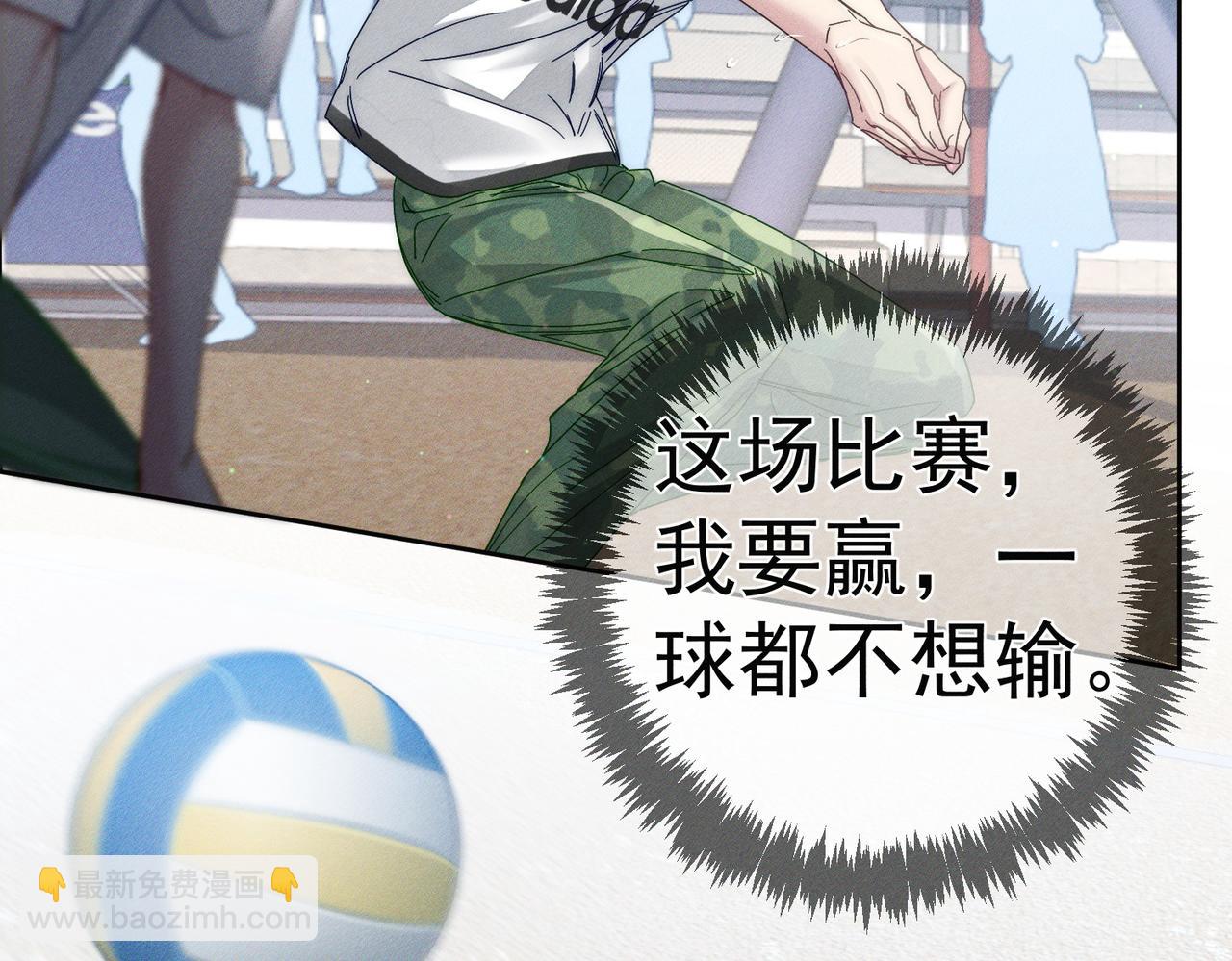 第102话：排球对决(1/2)-第103话