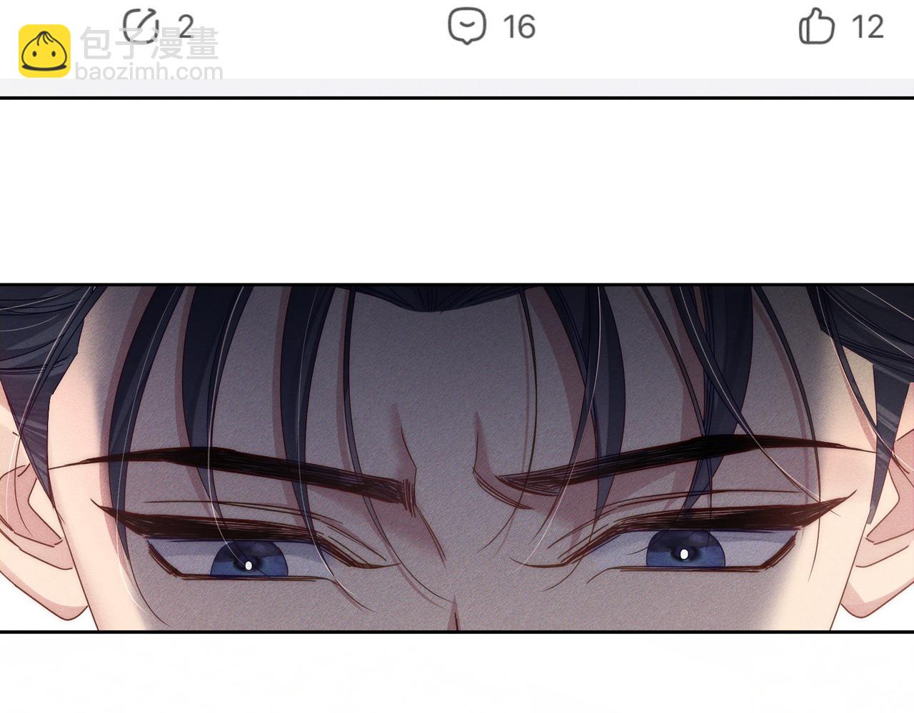 第104话：校园cp火了(1/2)-第105话