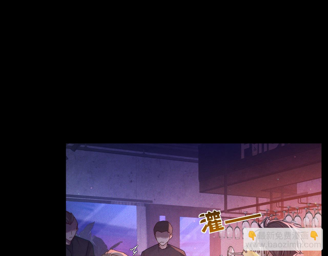 第106话：装醉(1/2)-第107话