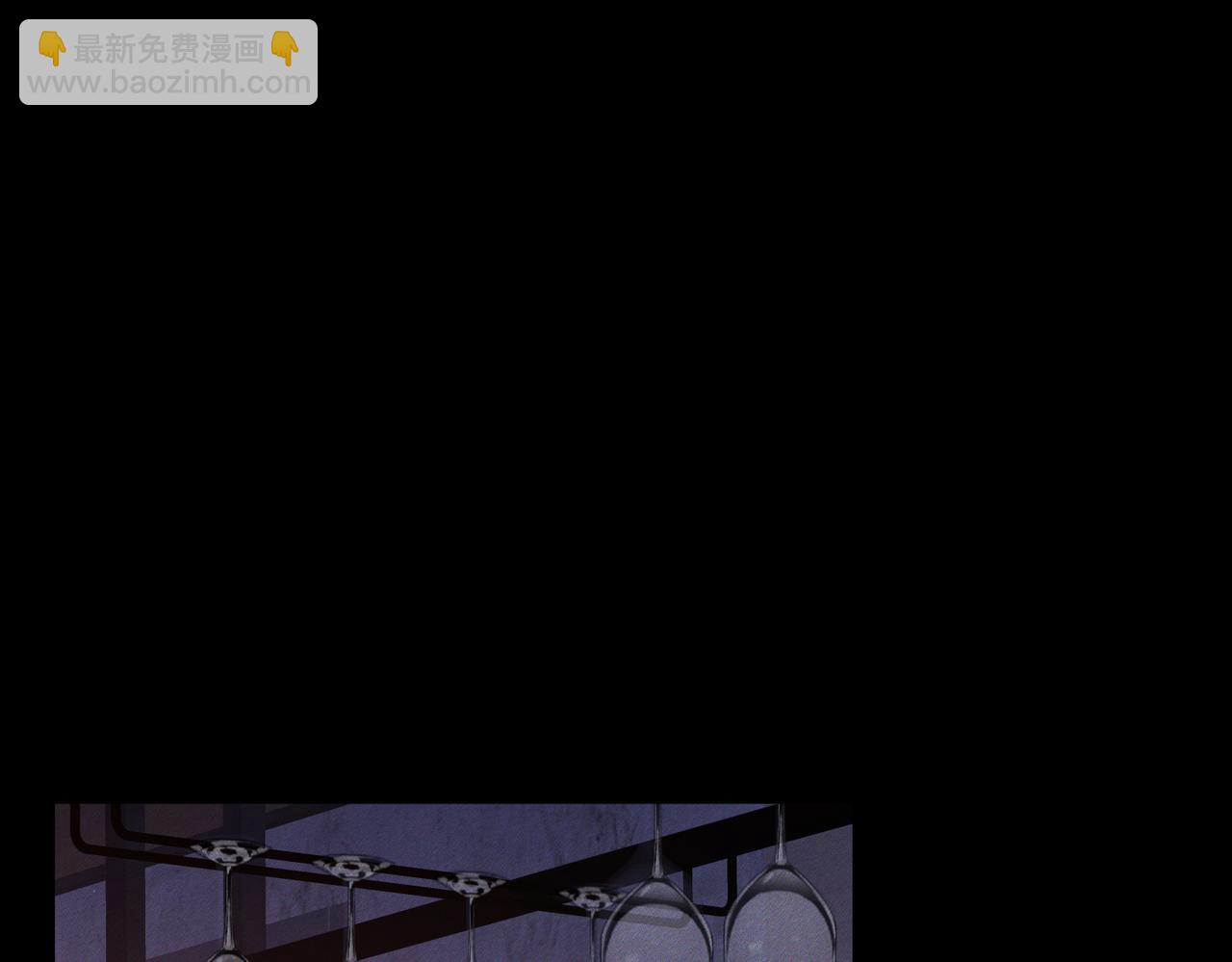第106话：装醉(1/2)-第107话