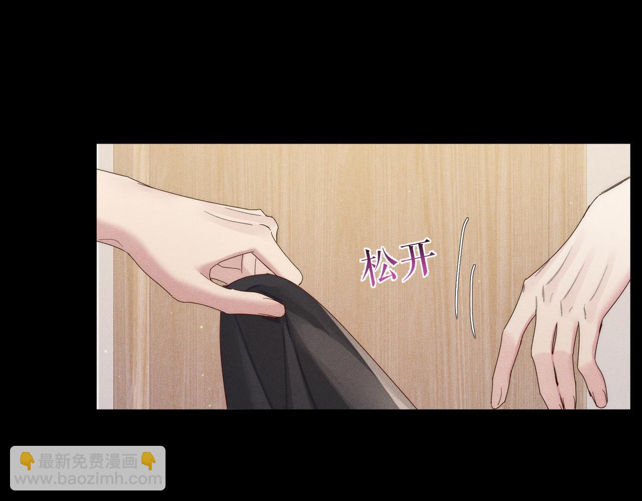 第108话：保守秘密(1/2)-第109话