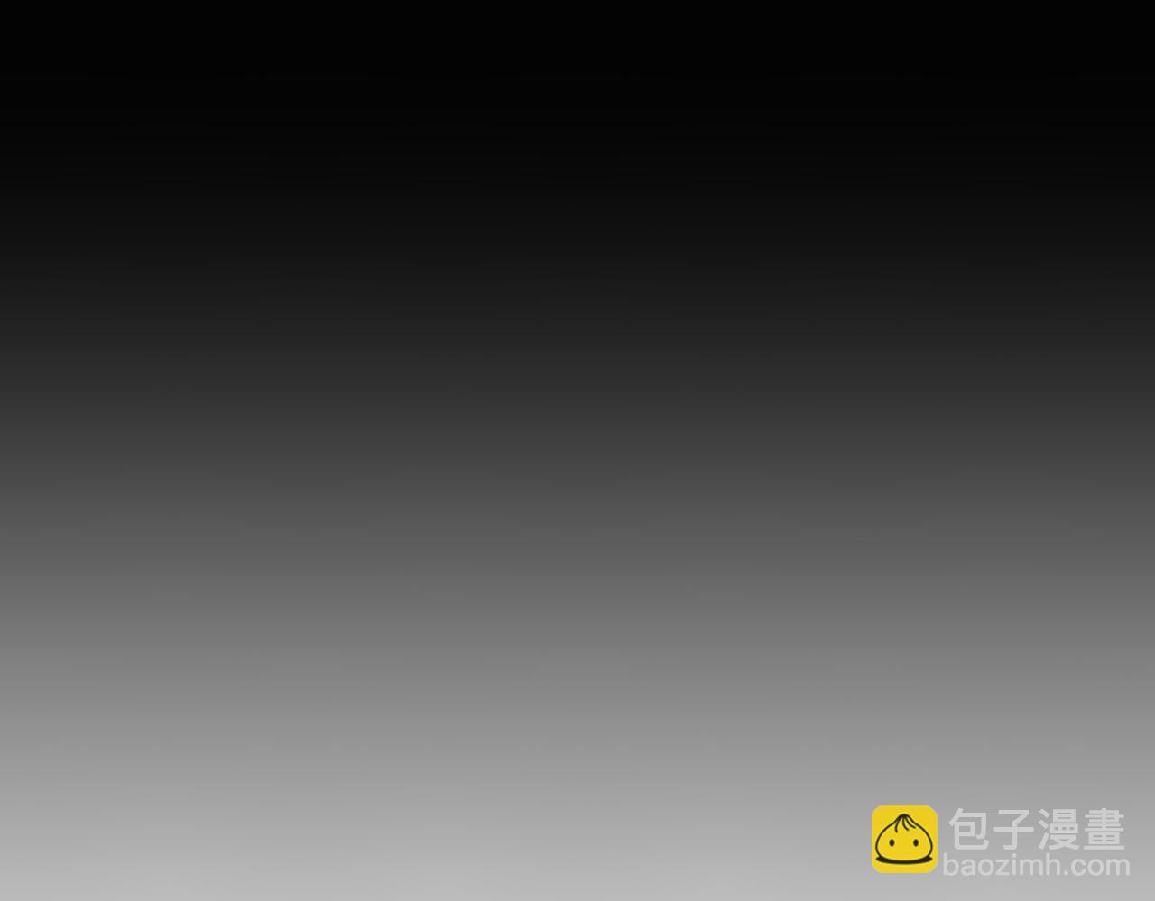 第108话：保守秘密(1/2)-第109话