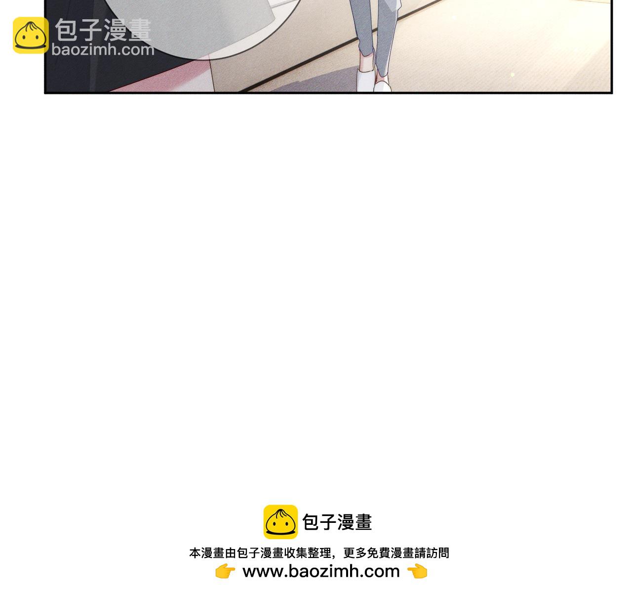 第108话：保守秘密(1/2)-第109话