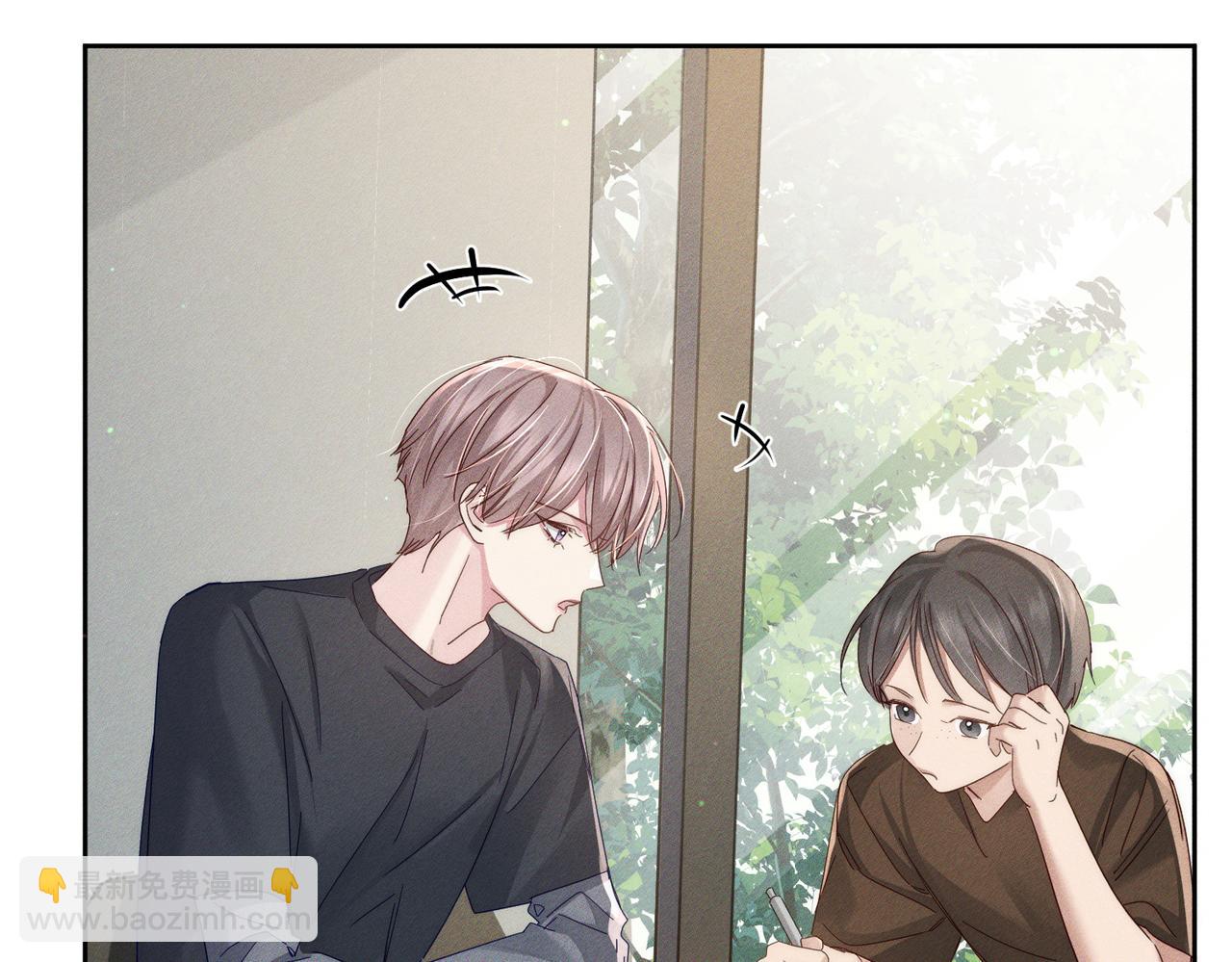 第110话：拆穿(1/2)-第111话