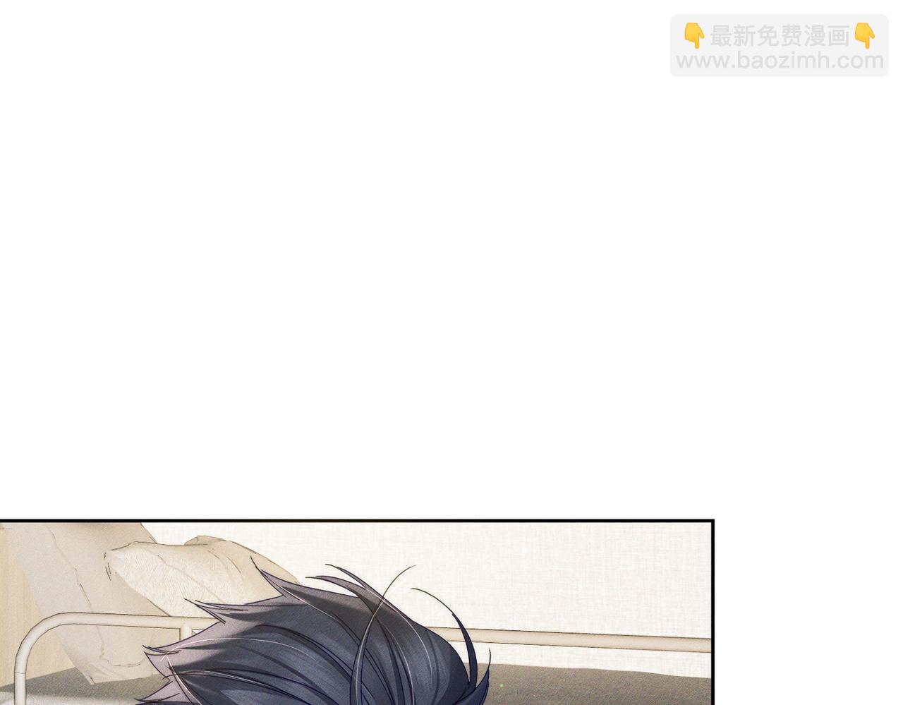 第110话：拆穿(1/2)-第111话