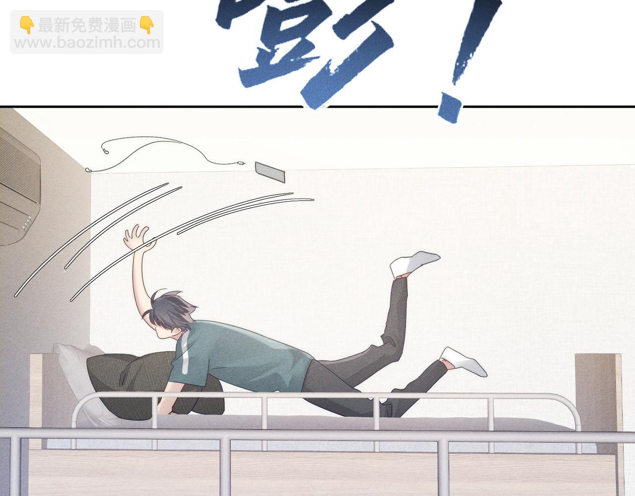 第110话：拆穿(1/2)-第111话