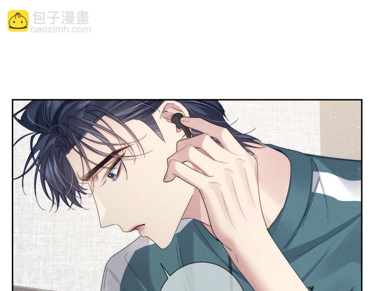第110话：拆穿(1/2)-第111话