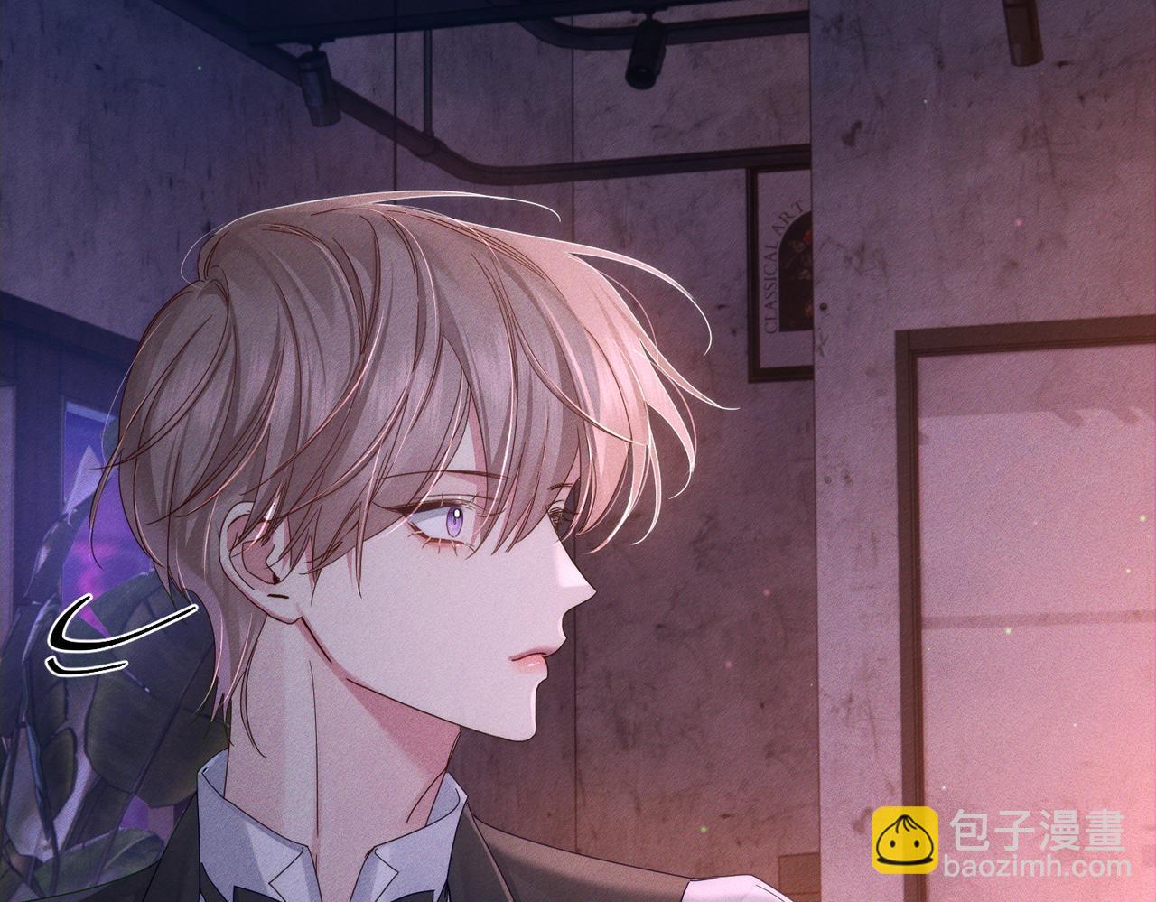 第112话：拉进距离(1/2)-第113话