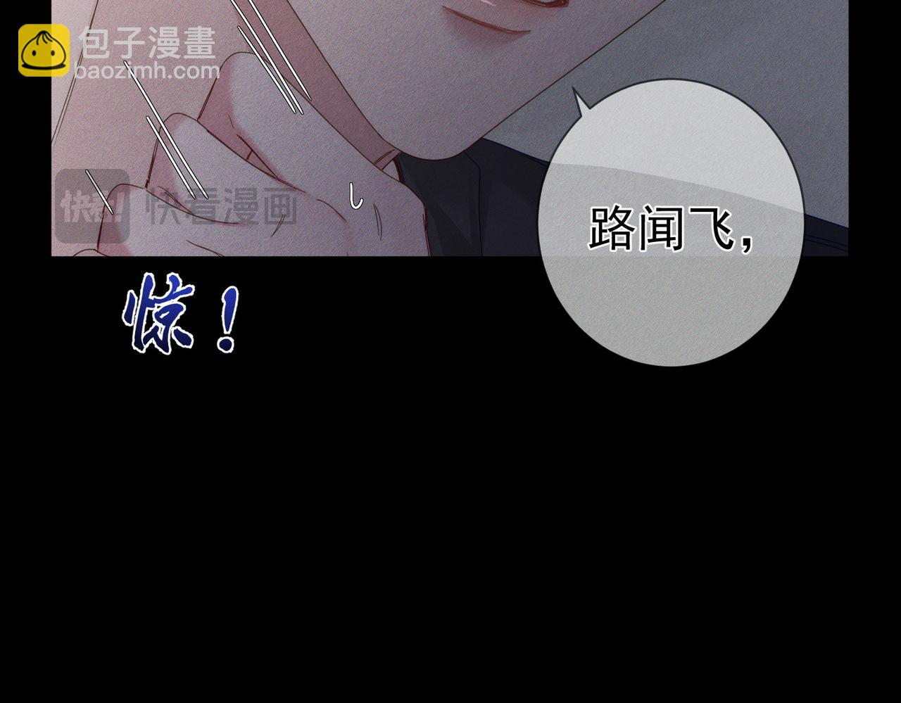 第114话：第一次(1/2)-第115话
