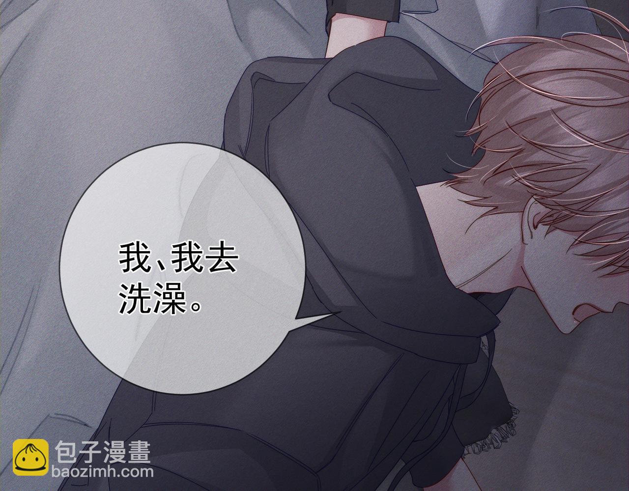 第114话：第一次(1/2)-第115话