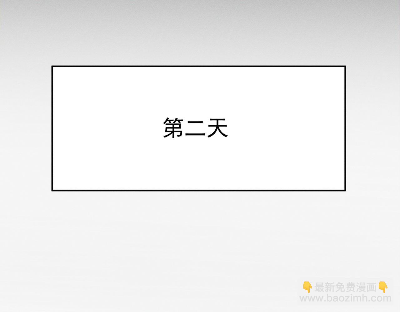 第114话：第一次(1/2)-第115话
