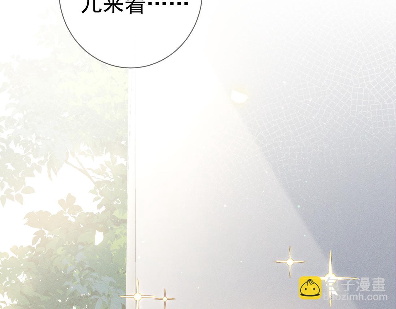 第114话：第一次(1/2)-第115话