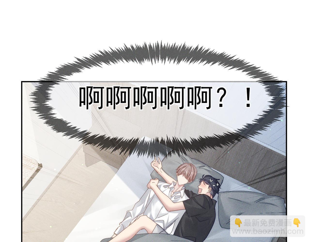 第114话：第一次(1/2)-第115话
