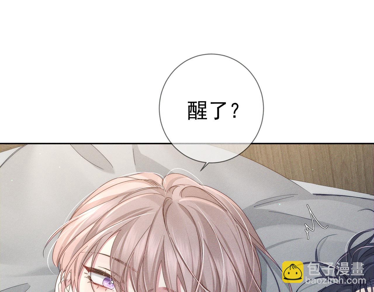 第114话：第一次(1/2)-第115话