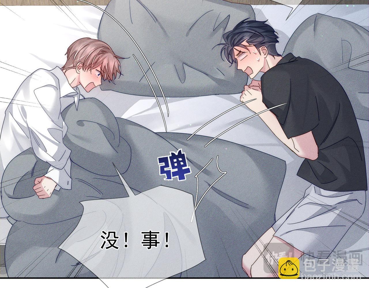 第114话：第一次(1/2)-第115话