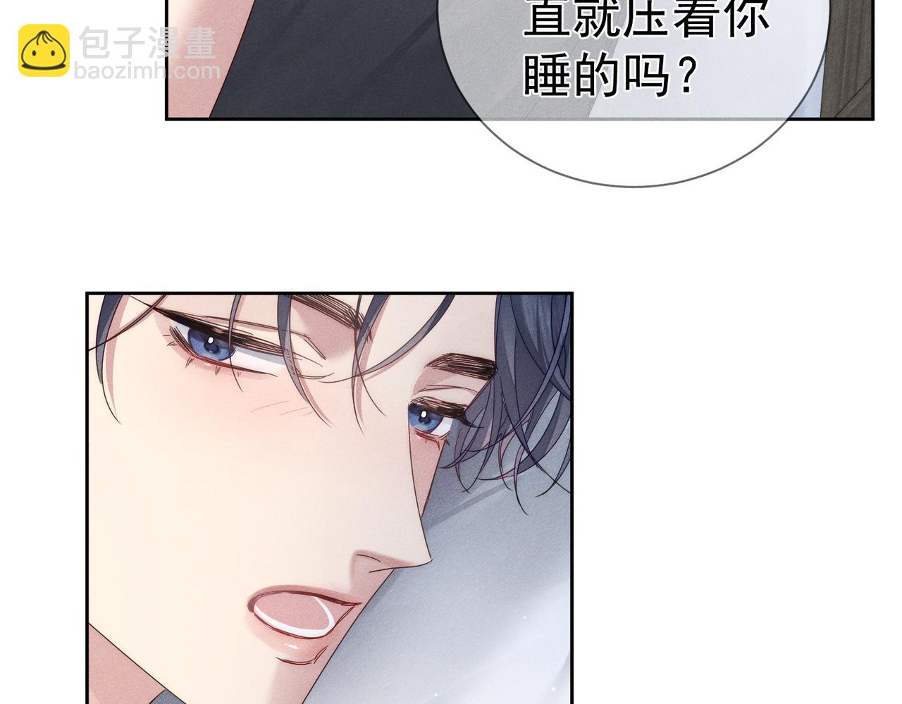 第114话：第一次(1/2)-第115话