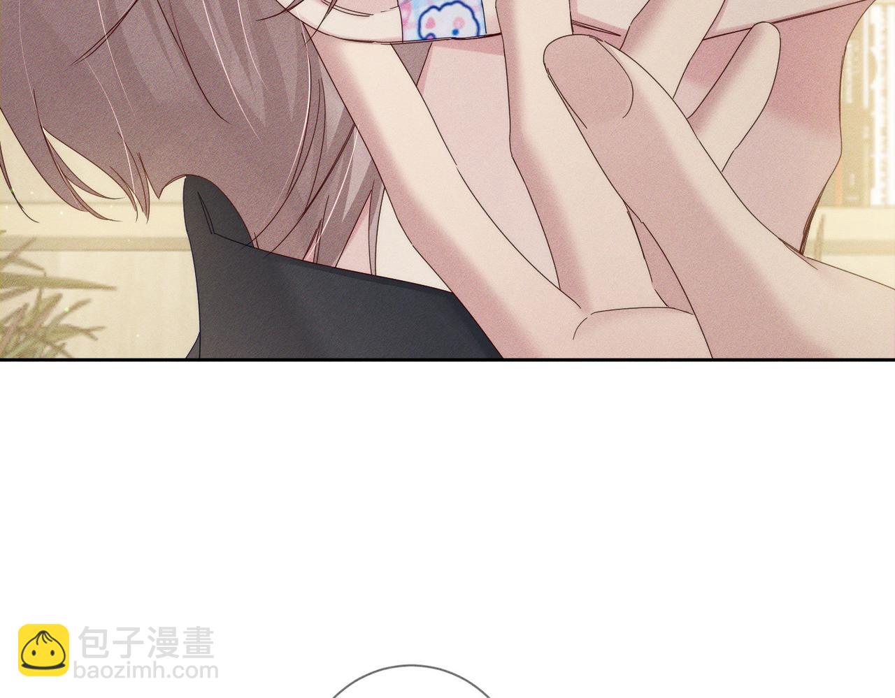 第117话：可爱创口贴(1/2)-第119话