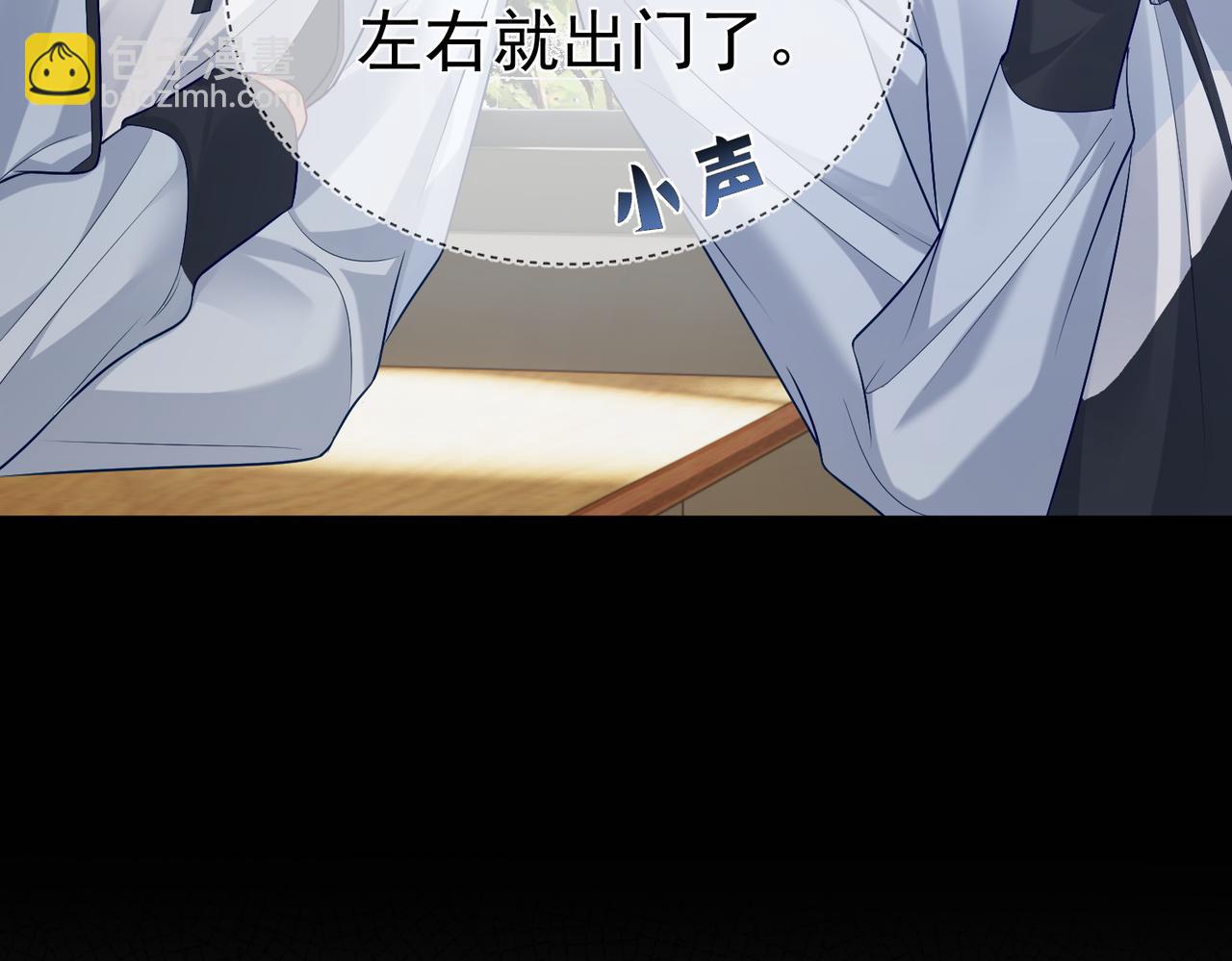 第13话：麻烦又来了(1/2)-第13话