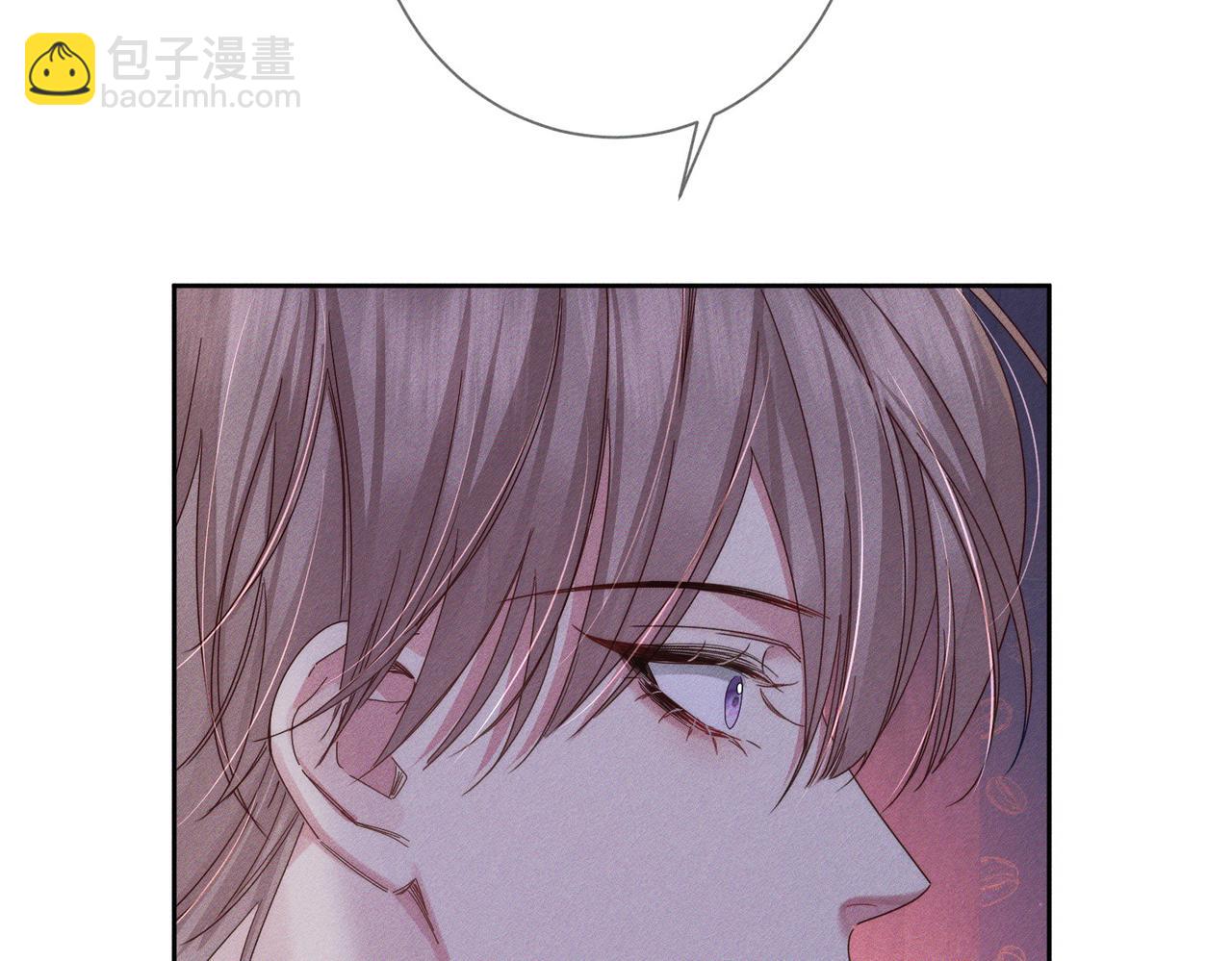 第121话：占有欲(1/2)-第123话