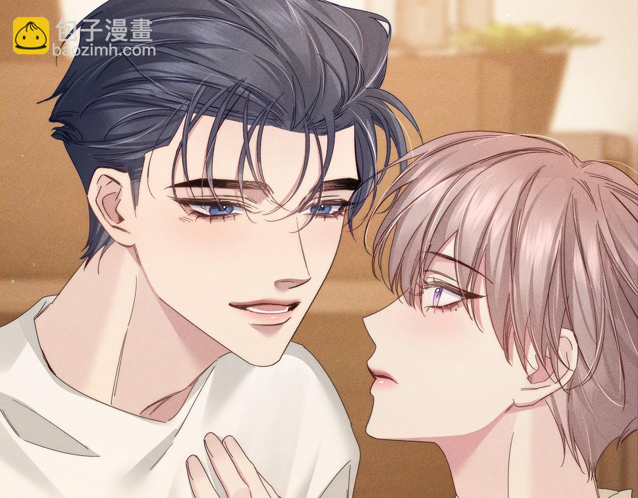 第123话：确认关系(1/2)-第125话