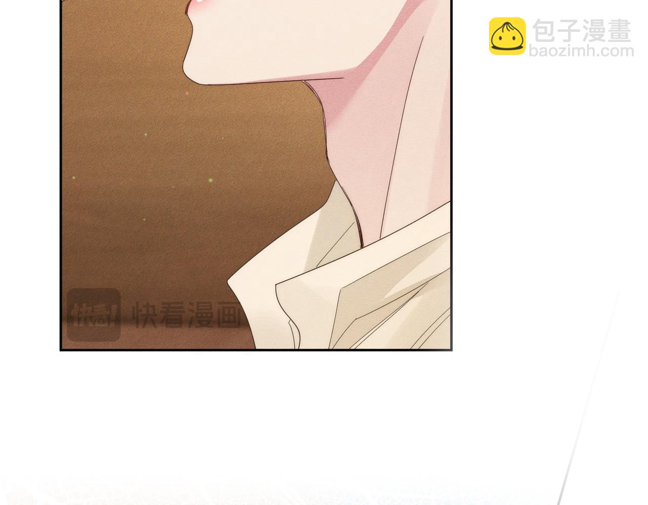 第123话：确认关系(1/2)-第125话
