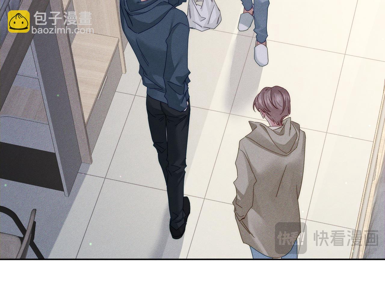 第123话：确认关系(1/2)-第125话