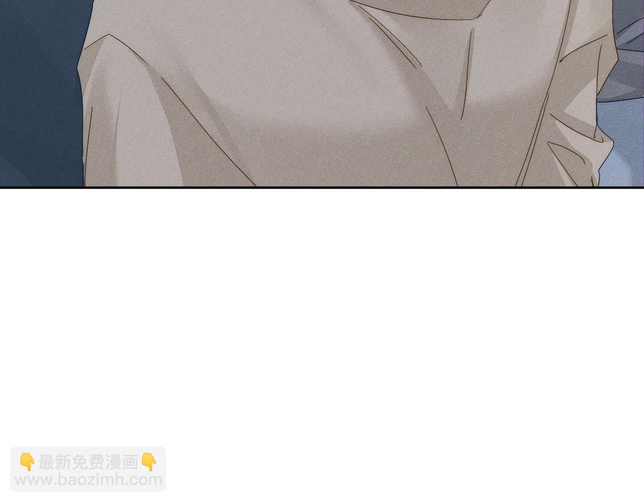 第123话：确认关系(1/2)-第125话
