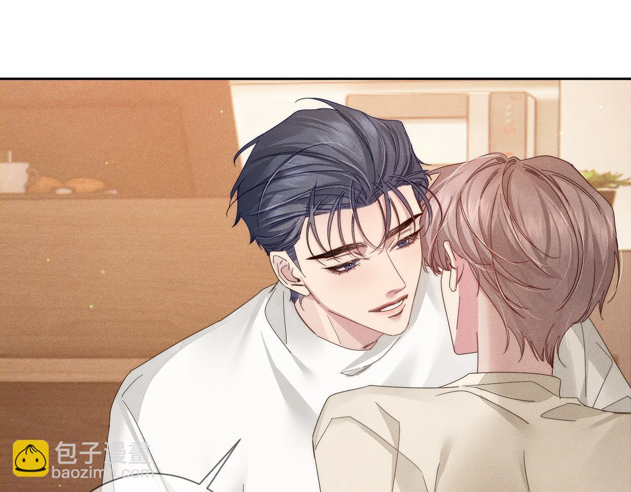 第123话：确认关系(1/2)-第125话