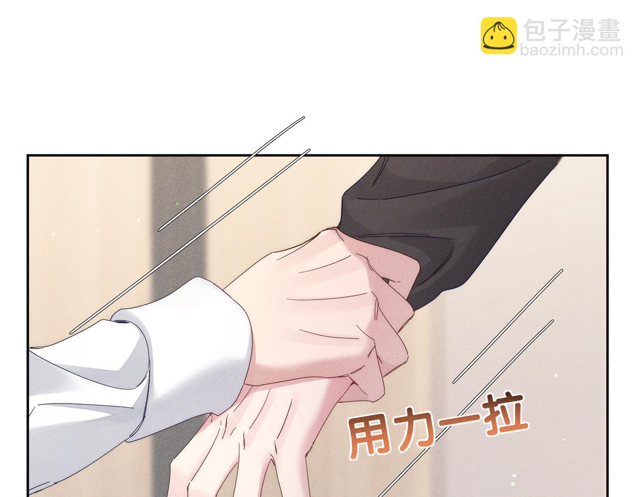 第125话：奇怪癖好(1/2)-第127话