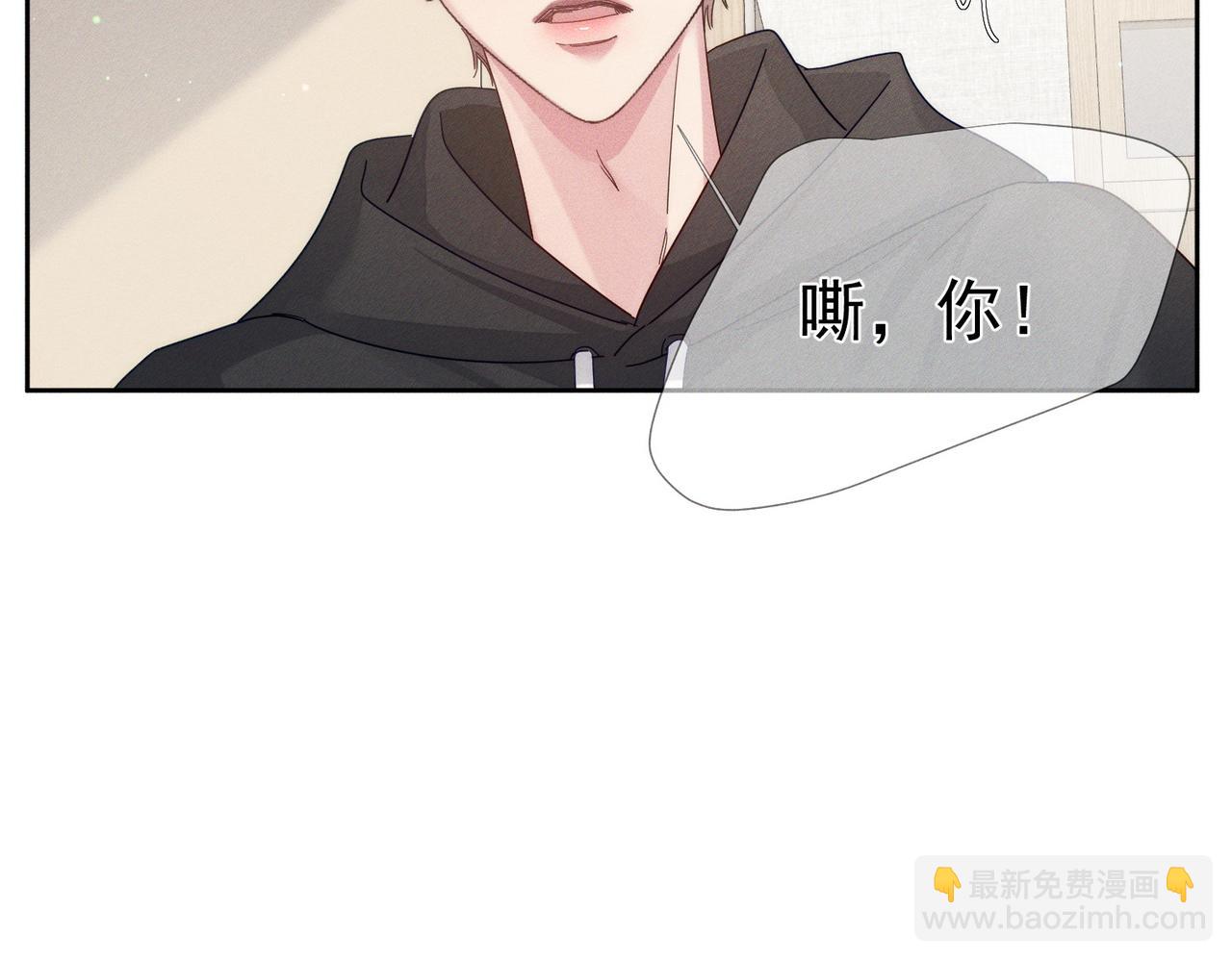 第125话：奇怪癖好(1/2)-第127话