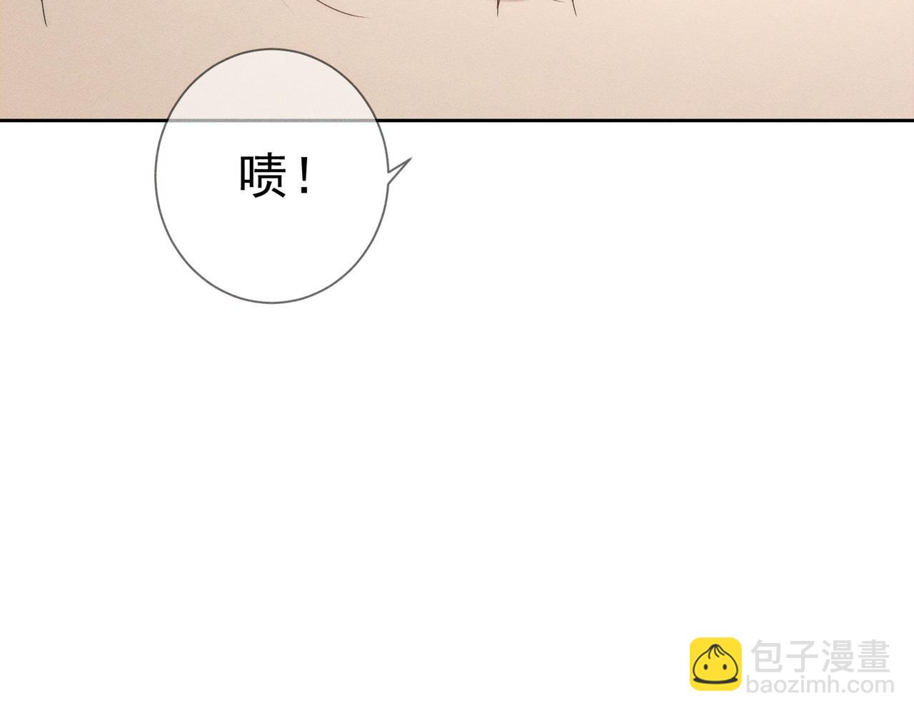 第125话：奇怪癖好(1/2)-第127话