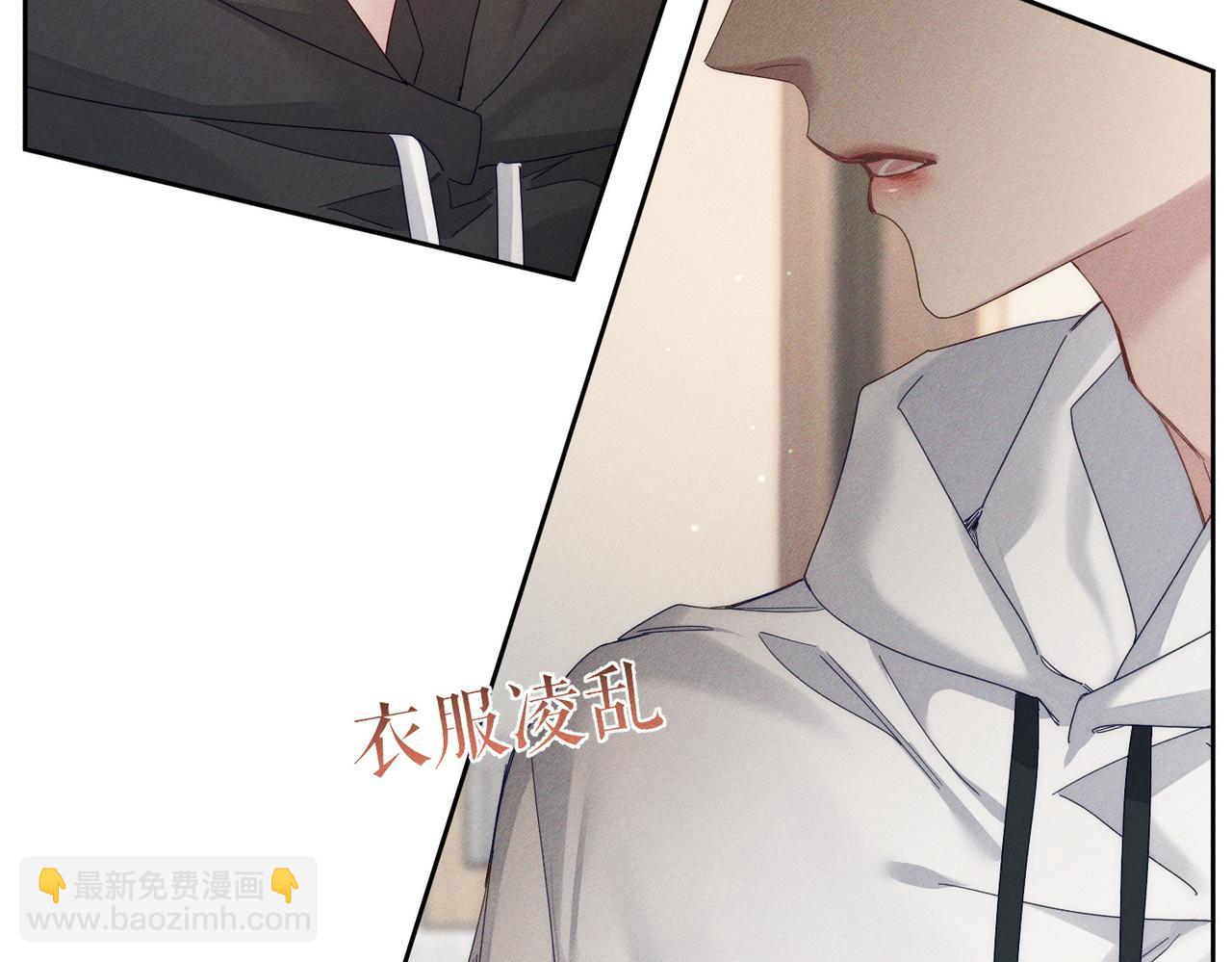 第125话：奇怪癖好(1/2)-第127话