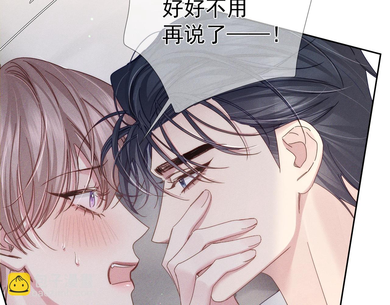 第127话：简哥(1/2)-第129话