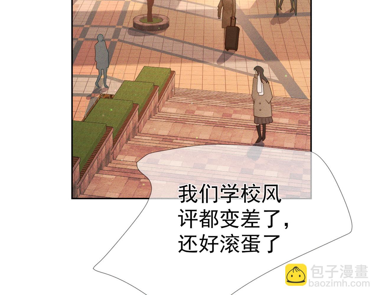 第127话：简哥(1/2)-第129话