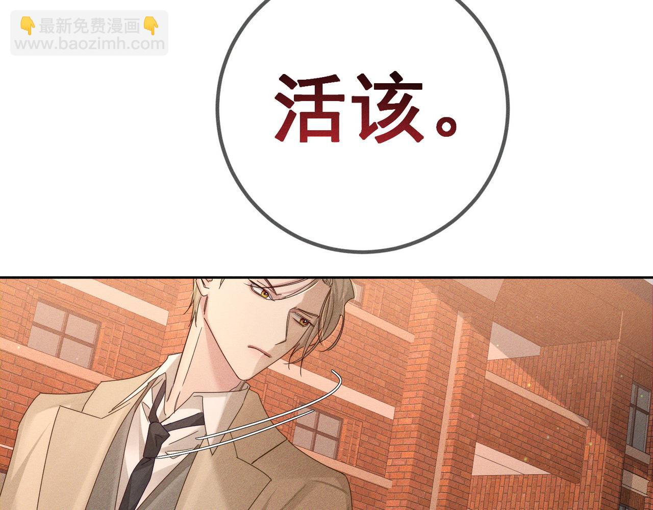 第127话：简哥(1/2)-第129话
