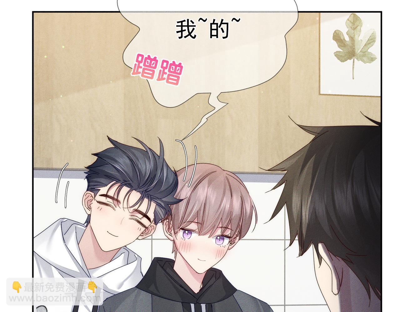 第129话：开启异地(1/2)-第131话