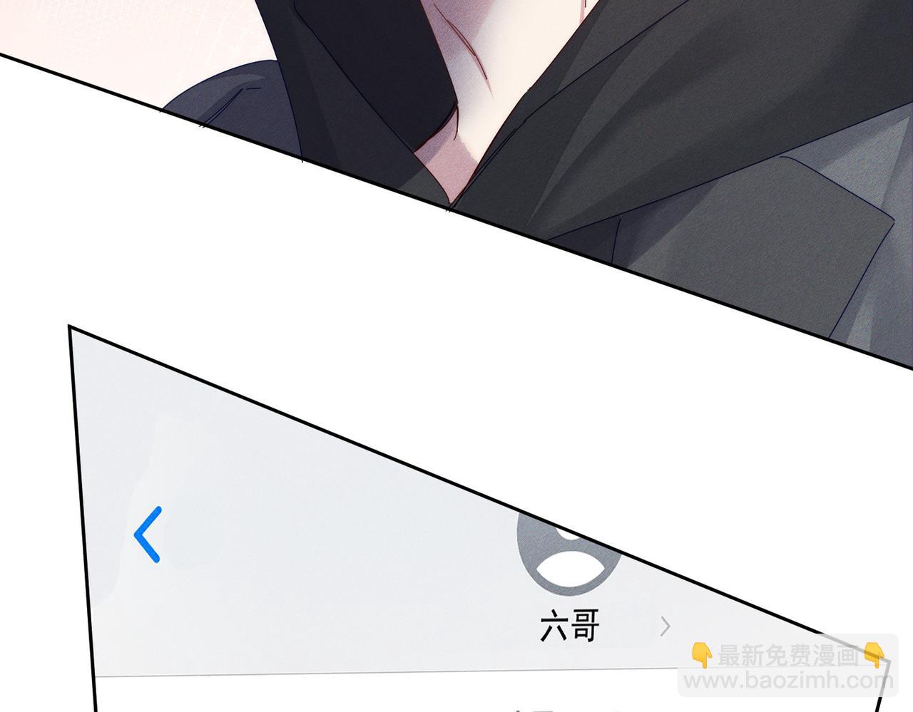 第129话：开启异地(1/2)-第131话