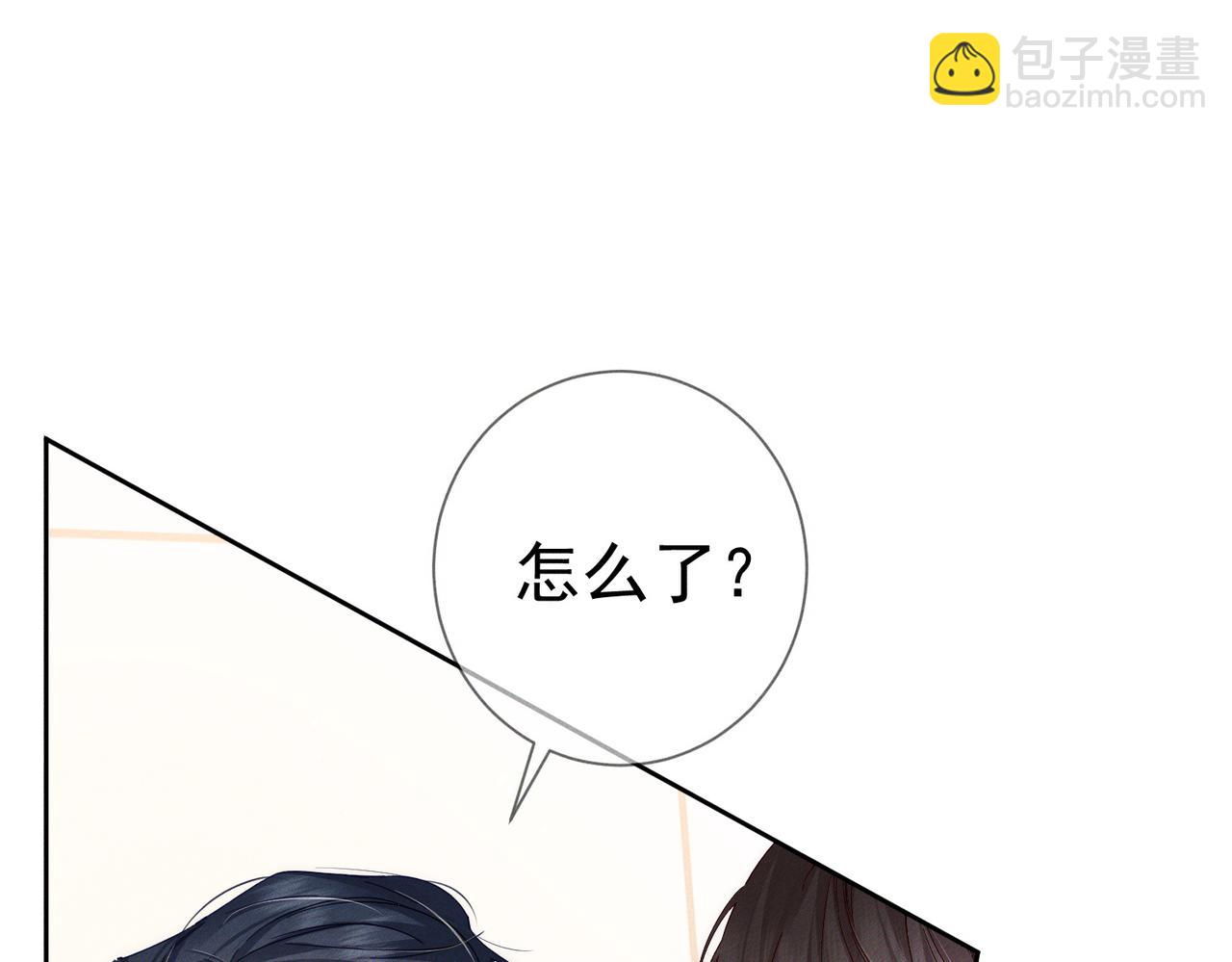 第129话：开启异地(1/2)-第131话