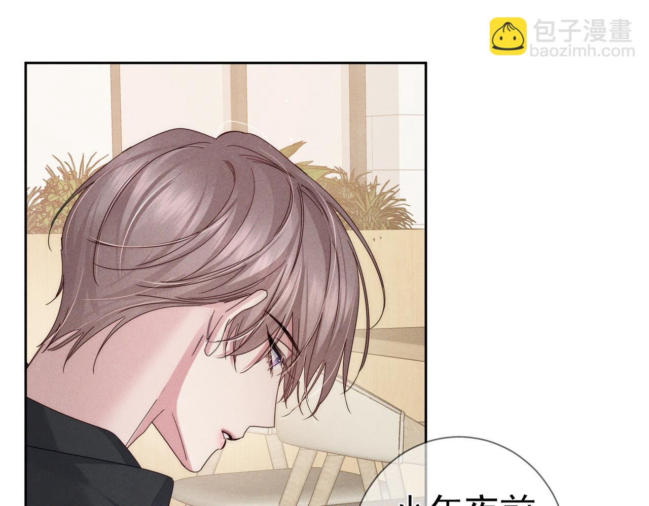 第129话：开启异地(1/2)-第131话