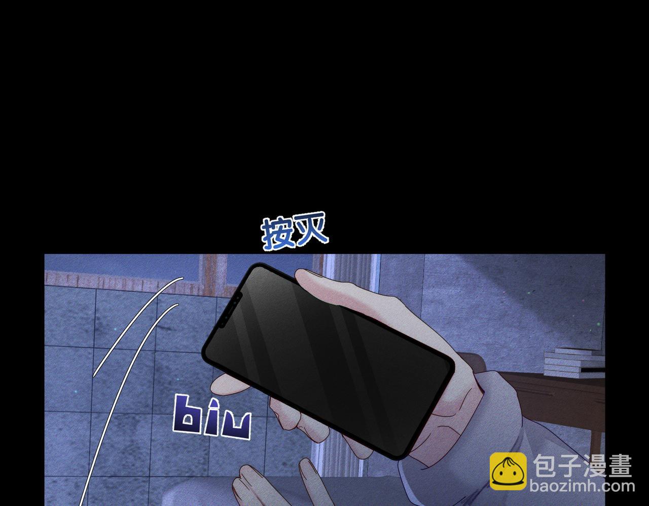 第131话：想见你(1/2)-第133话