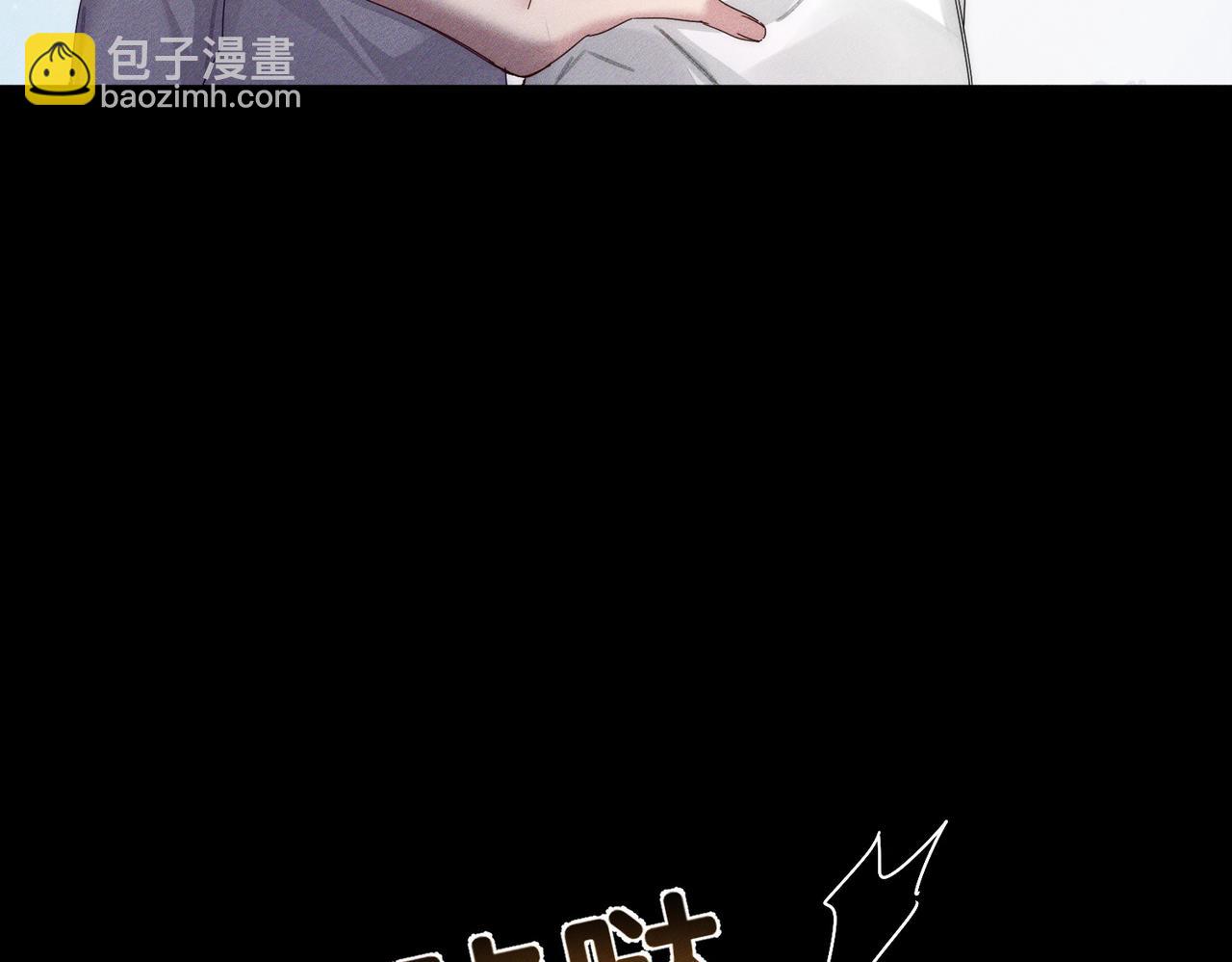 第131话：想见你(1/2)-第133话