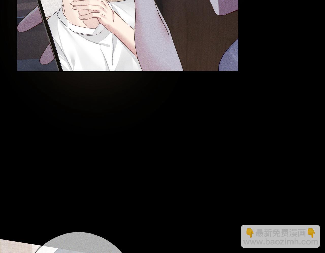 第131话：想见你(1/2)-第133话