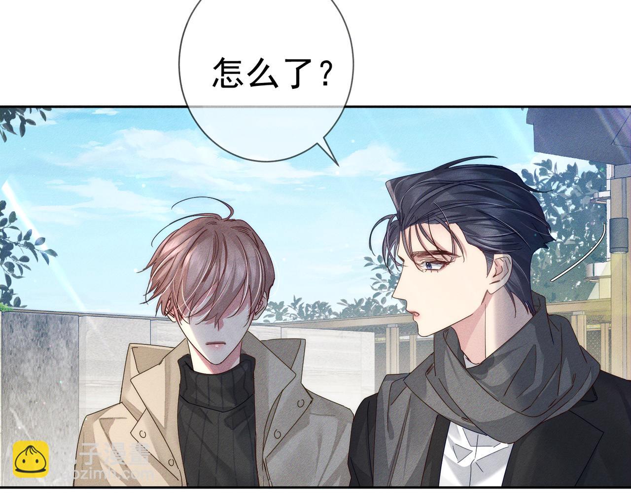 第133话：跟你回家(1/2)-第135话
