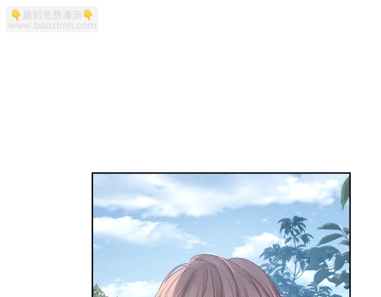 第133话：跟你回家(1/2)-第135话