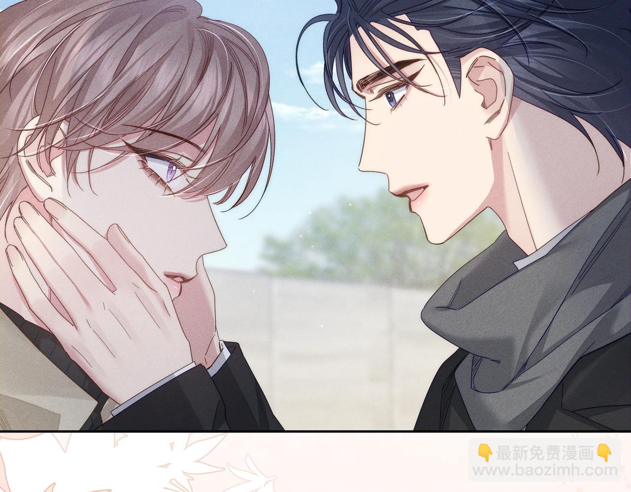 第133话：跟你回家(1/2)-第135话