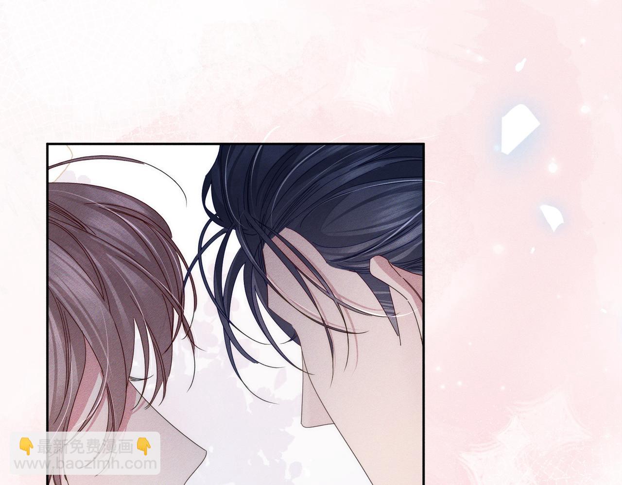 第133话：跟你回家(1/2)-第135话
