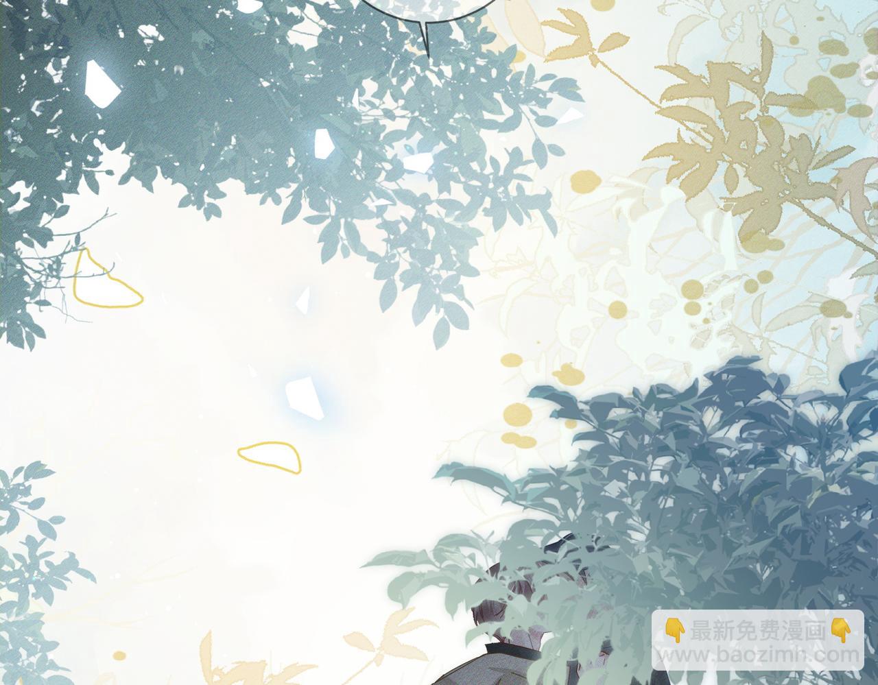 第133话：跟你回家(1/2)-第135话