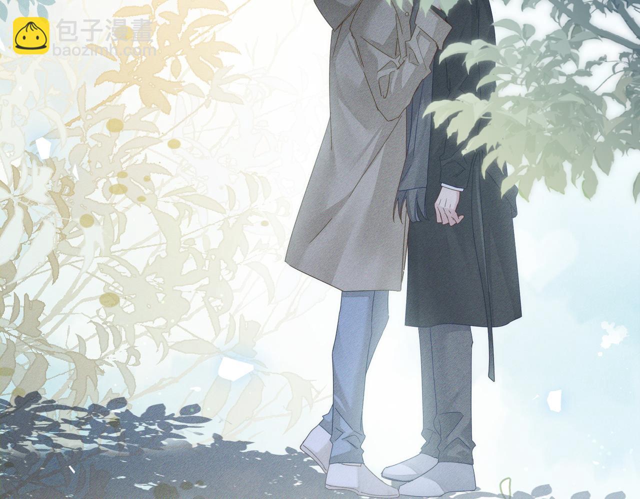 第133话：跟你回家(1/2)-第135话